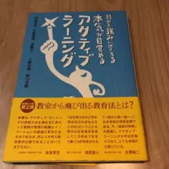 Item thumbnail for item ecae82b7-9c93-4bfa-a9cc-d5385d81ea60