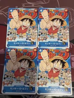 Item thumbnail for item 6c099b5a-cb1c-4b95-89b3-dd1d2c4ec20b