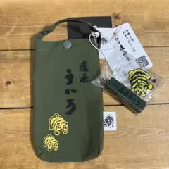 イアパピヨネ 虎屋ういろコラボ　ポーチ　キーホルダーセット