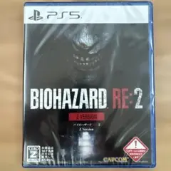 PS5 バイオハザード RE:2 Zバージョン