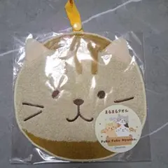 ※プロフィールお読み下さいm(_ _)m様 リクエスト 2点 まとめ商品