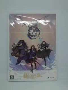 Voice of Cards ドラゴンの島 特装版 限定版