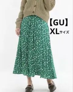 Item thumbnail for item 1eaa4378-a0a9-40a6-a3da-4b002899b2ed