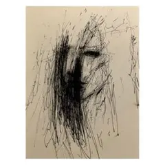 絵画 霧の世界 micchan作 - メルカリ
