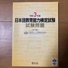 Item thumbnail for item 77c287d9-9e63-413e-b974-7ef0a1b04087