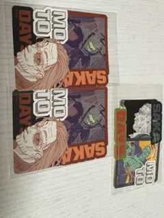 サカモトデイズ　ダイカットステッカー　キンダカ　篁セット