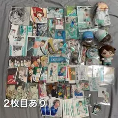 及川徹 ハイキュー まとめ売り