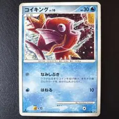 2026年最新】コミヤトモカズの人気アイテム - メルカリ