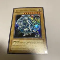 遊戯王 BLUE-EYES WHITE DRAGON JMP-001
