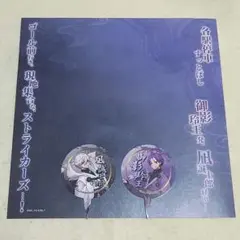 凪誠士郎　御影玲王　ピック　シート　ブルーロック　天狗茶亭　名古屋 栄