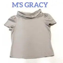 【美品】M'S GRACY カットソー　ハイネック　パフスリーブ　上品のサムネイル