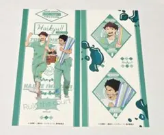 ハイキュー きゃらくたぶるステッカーズ 及川岩泉