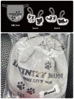 ØMI ガチャ　三代目JSB 幕張　臣　登坂広臣　SOULくん