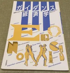 Item thumbnail for item f8136e3f-5839-48b6-8a07-f7ff11587176