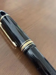 2026年最新】マイスターシュテュック149の人気アイテム - メルカリ