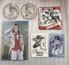 ブルーロック　馬狼照英　原作グッズ　ぱしゃこれ　クリアシート　ポストカード