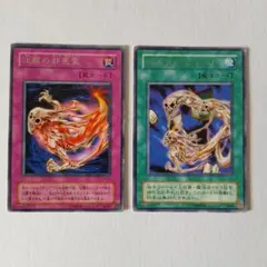 2026年最新】ラビュリンス デュエルセットの人気アイテム - メルカリ