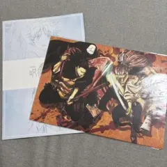 劇場版　呪術廻戦０　入場者特典　メモリアルブック＋ ビジュアルボード