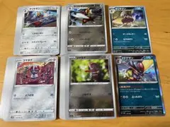 ポケモンカード　コマタナ　キリキザン　ドドゲザン　モンスターボールミラー