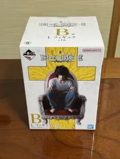 一番くじ　DEATH NOTE B賞 L フィギュア