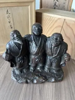 大黒様 恵比寿様 金属製 金属工芸 置物 - メルカリ