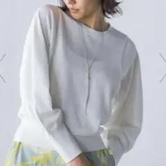 【一度着用】ロートレアモン　白ニット