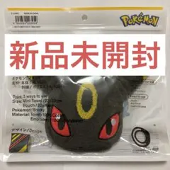 ポケモン × ファミリーマート ブラッキー タオルインポーチ
