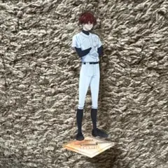 忘却バッテリー 千早瞬平