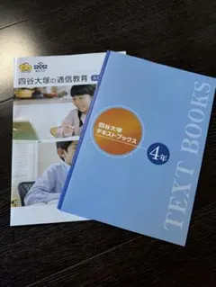 Item thumbnail for item b33ae10c-03be-4275-9bcb-d1b0f7c15943