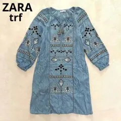 ZARA trf エンブロイダリー 刺繍ワンピース デニムブルー ザラ M相当