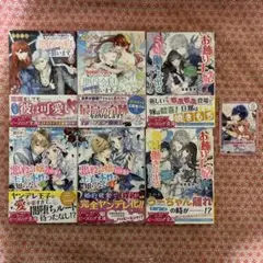 ぶいすぽっ　色紙 コンプリート 全23枚 ぶいすぽっ 色紙 コンプリート 全23枚 - メルカリ