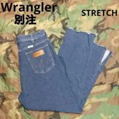 Item thumbnail for item f3dcec7d-a3c8-4e2e-95a3-9b8f0b80c709