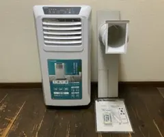 2026年最新】 YEC-K22の人気アイテム - メルカリ