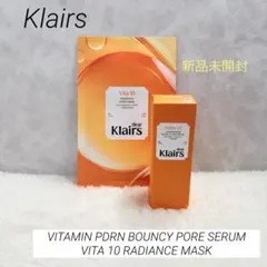 Klairs PDRN VC Bouncy Pore Serum35mlのサムネイル