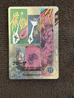 ドラゴンボール ダイバーズ フリーザ GDRスーパーパラレル