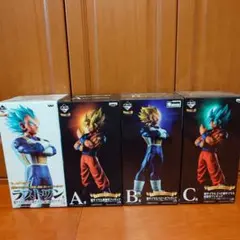 ドラゴンボール　一番くじ