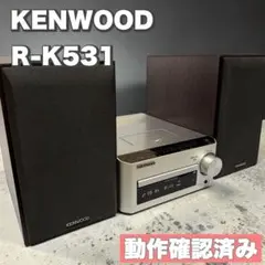 2462【希少品】KENWOOD R-K531 Bluetooth LS-SG5 メルカリ