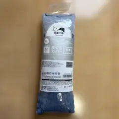 新品 Nクール 枕カバー 極冷 標準サイズ 両面仕様 43✖️63cm