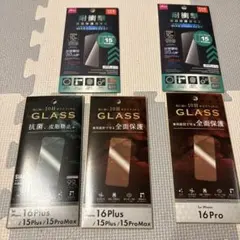 iPhone 16シリーズ用 液晶保護ガラスフィルム 5枚セット