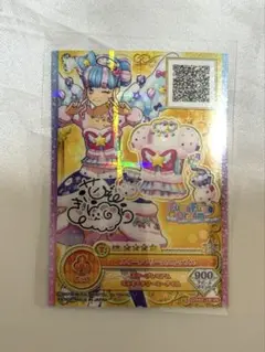 2025年最新】アイカツ カード ブロッサムの人気アイテム - メルカリ