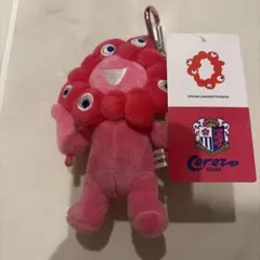 ミャクミャク セレッソコラボ キーホルダー ピンク - メルカリ