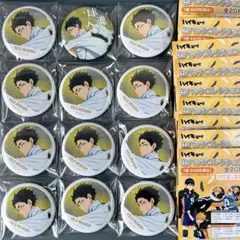 2026年最新】赤葦京治 缶バッジ まとめ売りの人気アイテム - メルカリ