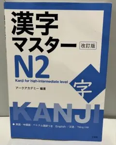 Item thumbnail for item 4f6322a0-2a6c-405f-a4da-54ef402b3148