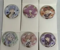 エニマイくじ　葬送のフリーレン　Ｆ賞