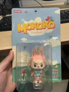 Item thumbnail for item 885a208b-9594-491d-997d-e8d3b1a6f716