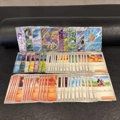 インフェルノX まとめ売り SR RR AR ポケモンカード