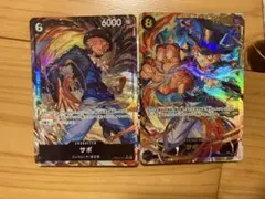 ワンピースカード サボ