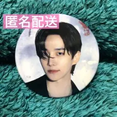 2026年最新】2pmジュノcdの人気アイテム - メルカリ