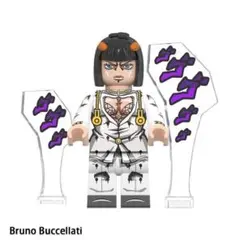 レゴ互換 ジョジョの奇妙な冒険 ブローノ・ブチャラティ (1) ミニフィグ 1体