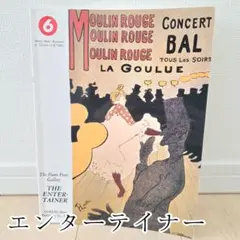 Item thumbnail for item 966db97f-3006-44e6-8832-29fa21800dd4